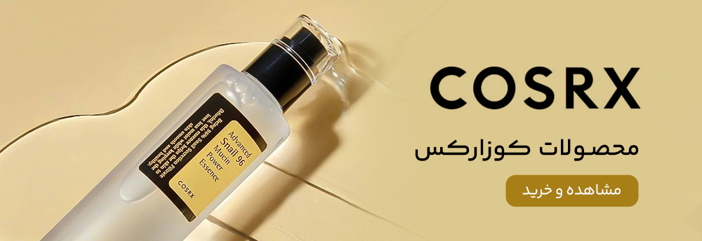 کزارکس